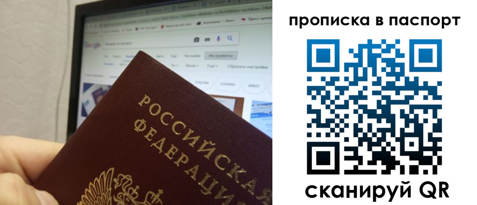 форма 3 в Черемхово